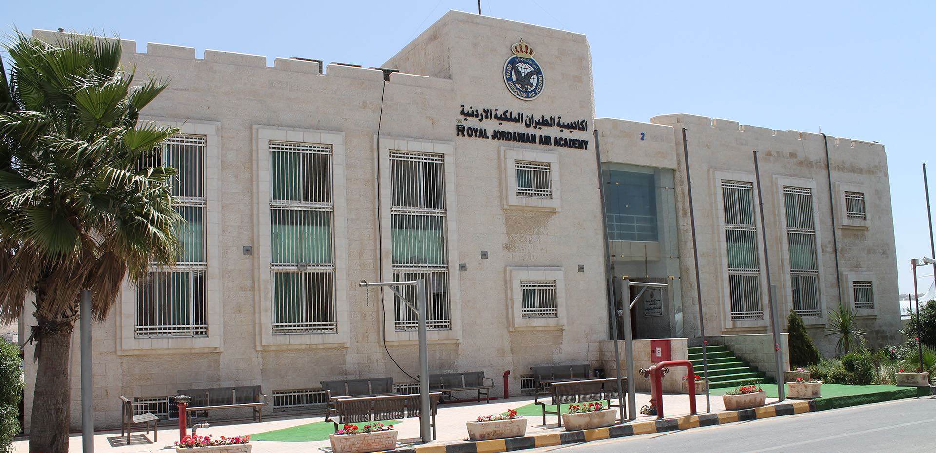 Royal Jordanian Air Academy building